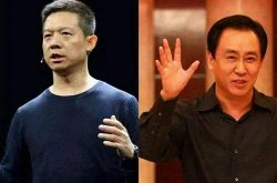 （9分钟科普）七台河企业名录_哔哩哔哩-3