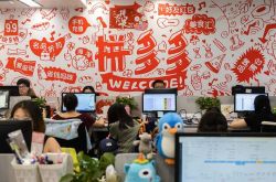 (10分钟教程)吉安企业招聘信息网_哔哩哔哩-3