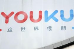 [10分钟教程]韶关单位电话号码大全_哔哩哔哩