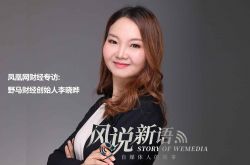 【1分钟科普下】漳州 公司_哔哩哔哩-2