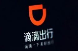 (10分钟教程)吉安企业招聘信息网_哔哩哔哩