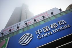 9分钟科普下!临夏公司企业电话大全_哔哩哔哩-2