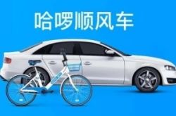 [3分钟科普下]阳泉操作工招工电话多少_哔哩哔哩-3